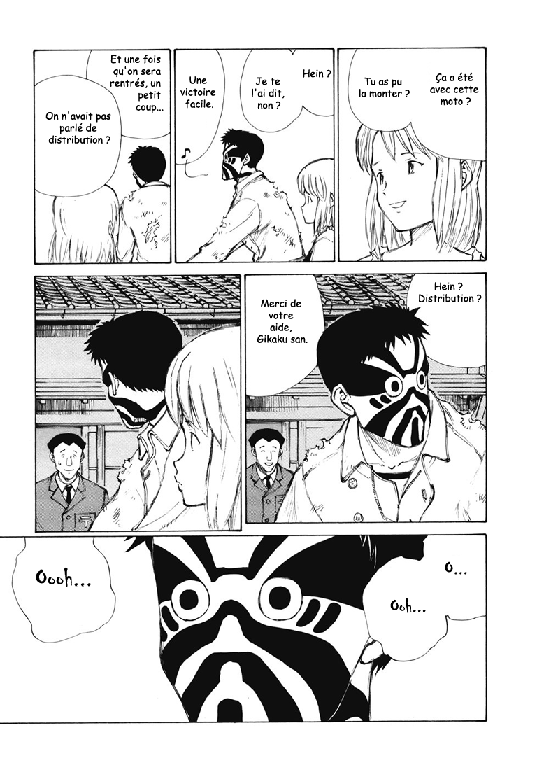 img Owari to Hajimari no Mairusu 14